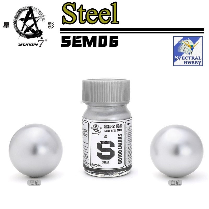 Sơn mô hình SUNIN METALLIC vàng bạc thép gold silver stainless color SEM 01 - 16