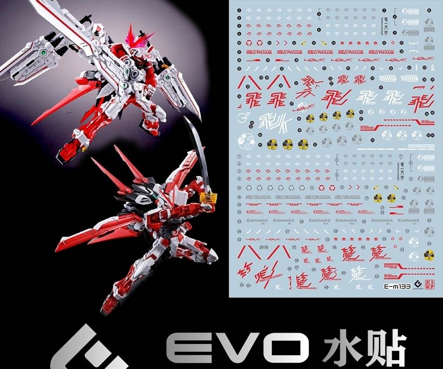 Decal nước dán mô hình MG MB RG Gundam Astray Red Frame Turn Red Dragon Power arms Water sticker