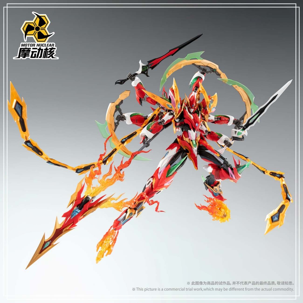 Mô hình lắp ráp MOTOR NUCLEAR MNP-XH04 NeZha - Na Tra METAL FRAME