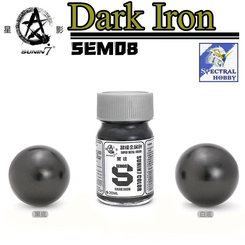 Sơn mô hình SUNIN METALLIC vàng bạc thép gold silver stainless color SEM 01 - 16