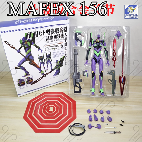 Mô hình Action Figure Revoltech EVA Evolution EVANGELION ANIMA EVA-01 EVA01 MAF