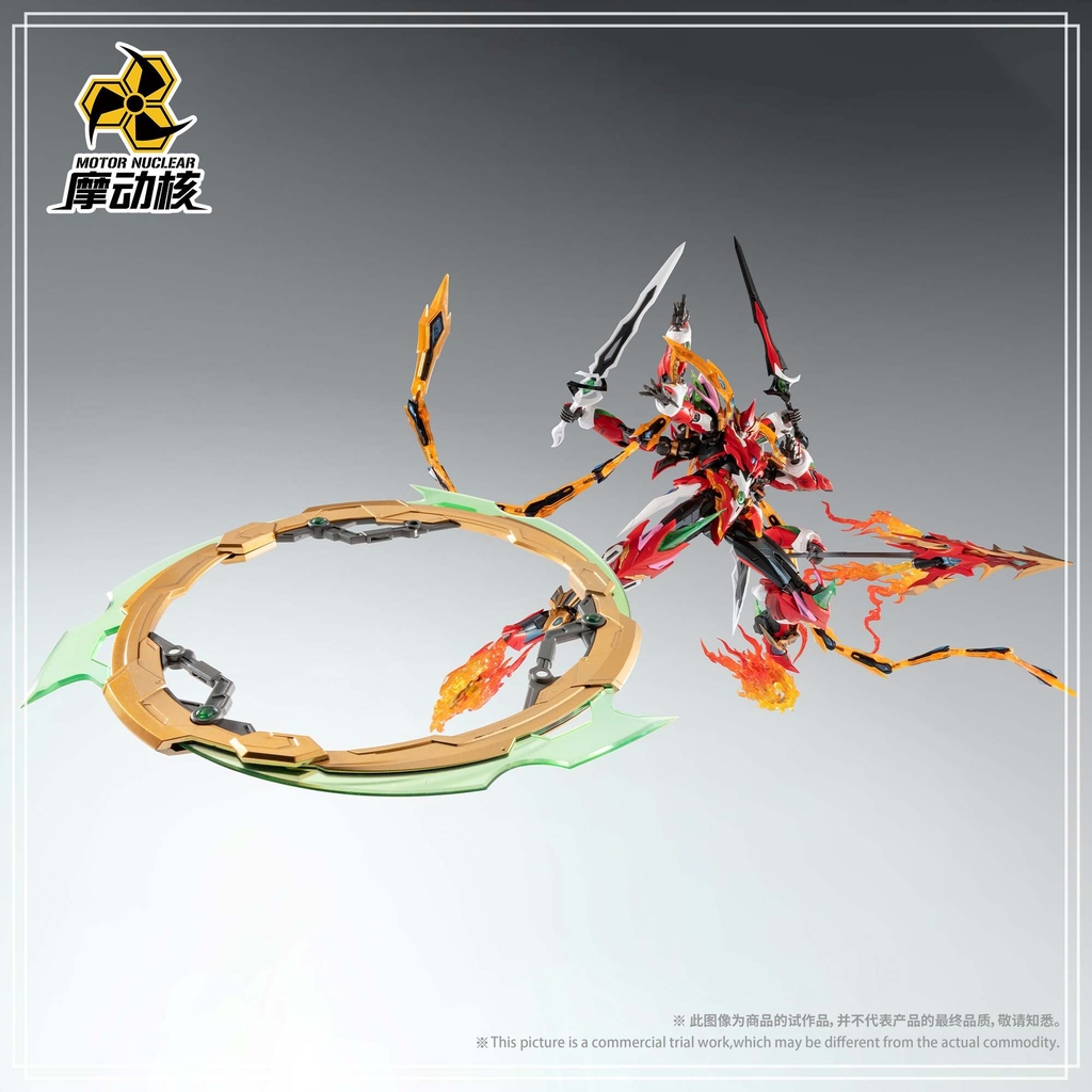 Mô hình lắp ráp MOTOR NUCLEAR MNP-XH04 NeZha - Na Tra METAL FRAME
