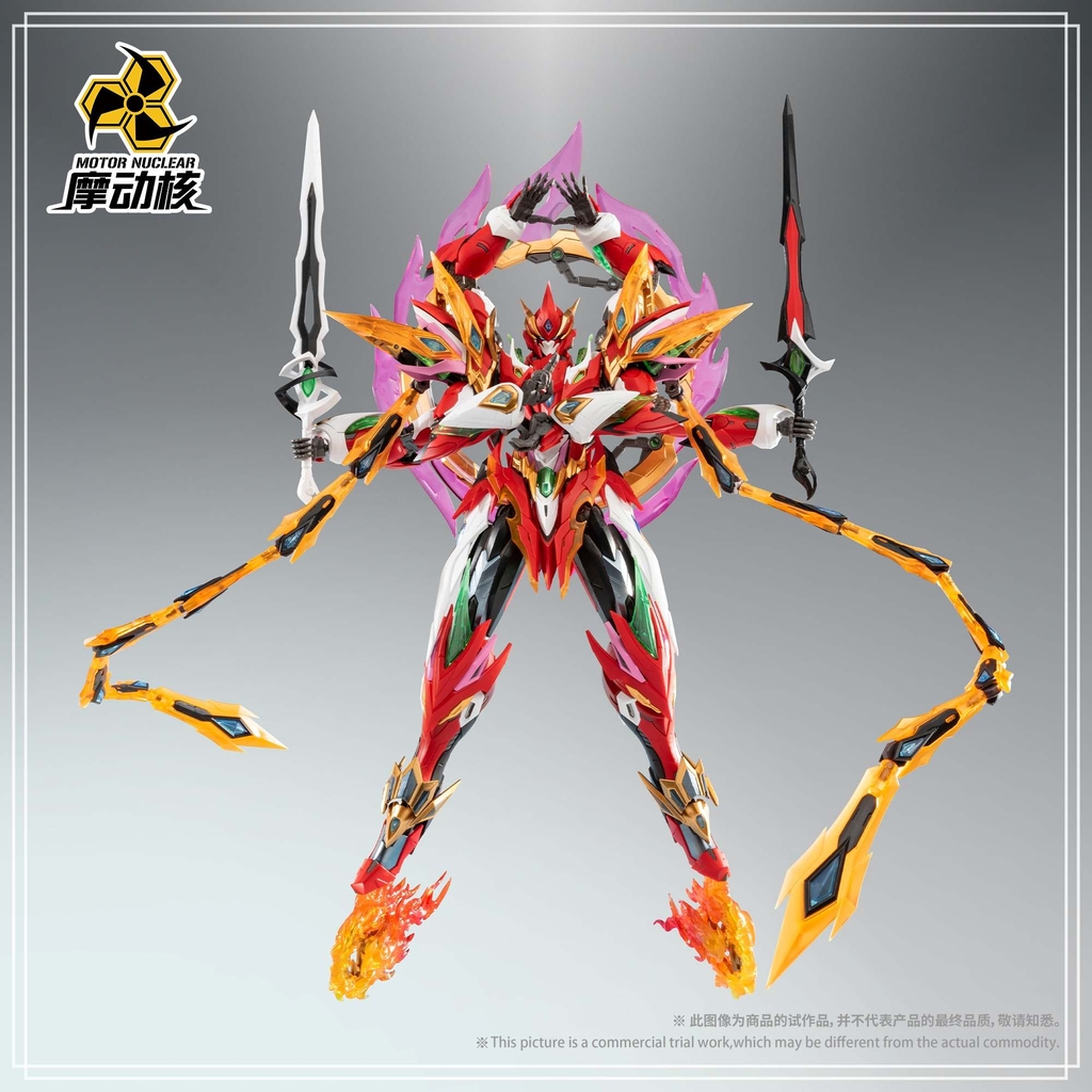 Mô hình lắp ráp MOTOR NUCLEAR MNP-XH04 NeZha - Na Tra METAL FRAME