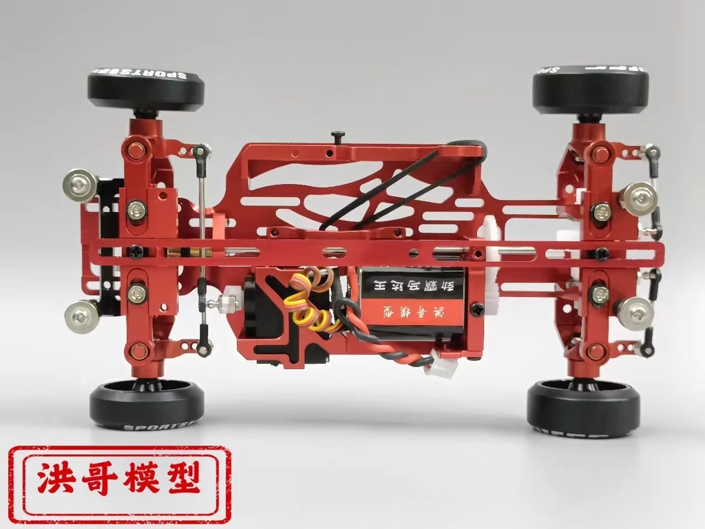 Ô tô điều khiển RC Car Drift 1/24 Mini-Q8 four-wheel drive electric AWD metal shell remote control model racing