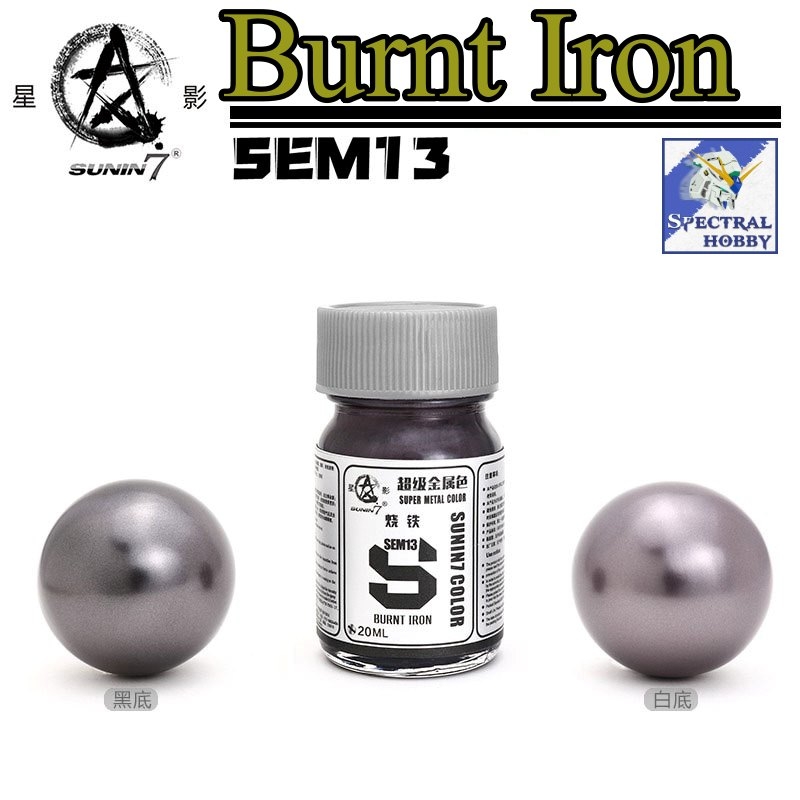 Sơn mô hình SUNIN METALLIC vàng bạc thép gold silver stainless color SEM 01 - 16