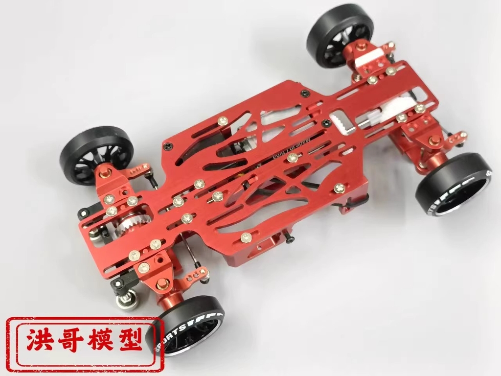 Ô tô điều khiển RC Car Drift 1/24 Mini-Q8 four-wheel drive electric AWD metal shell remote control model racing