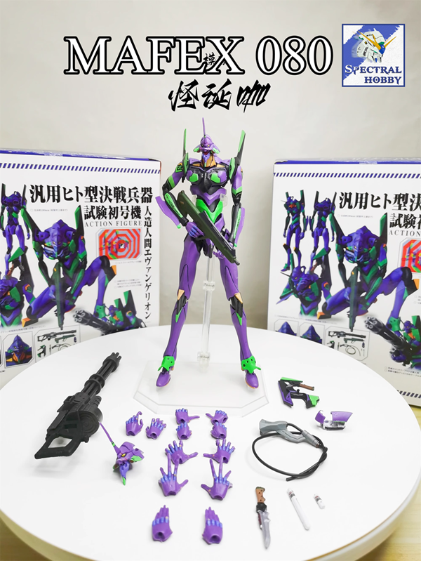 Mô hình Action Figure Revoltech EVA Evolution EVANGELION ANIMA EVA-01 EVA01 MAF