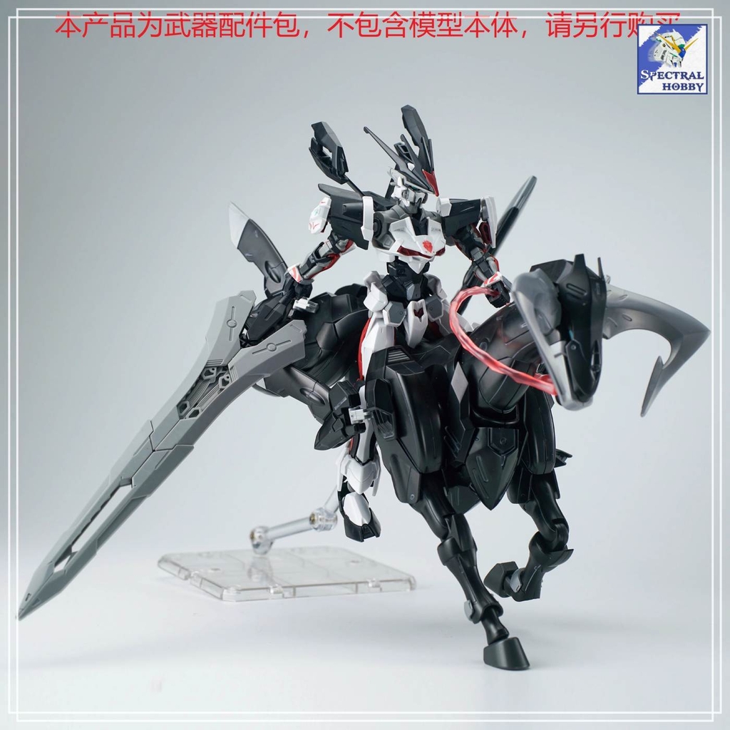 Mô hình lắp ráp EW RG HG 1/144 ngựa chiến WAR HORSE Battle Steed Grani STORM RE-EMERGENCE