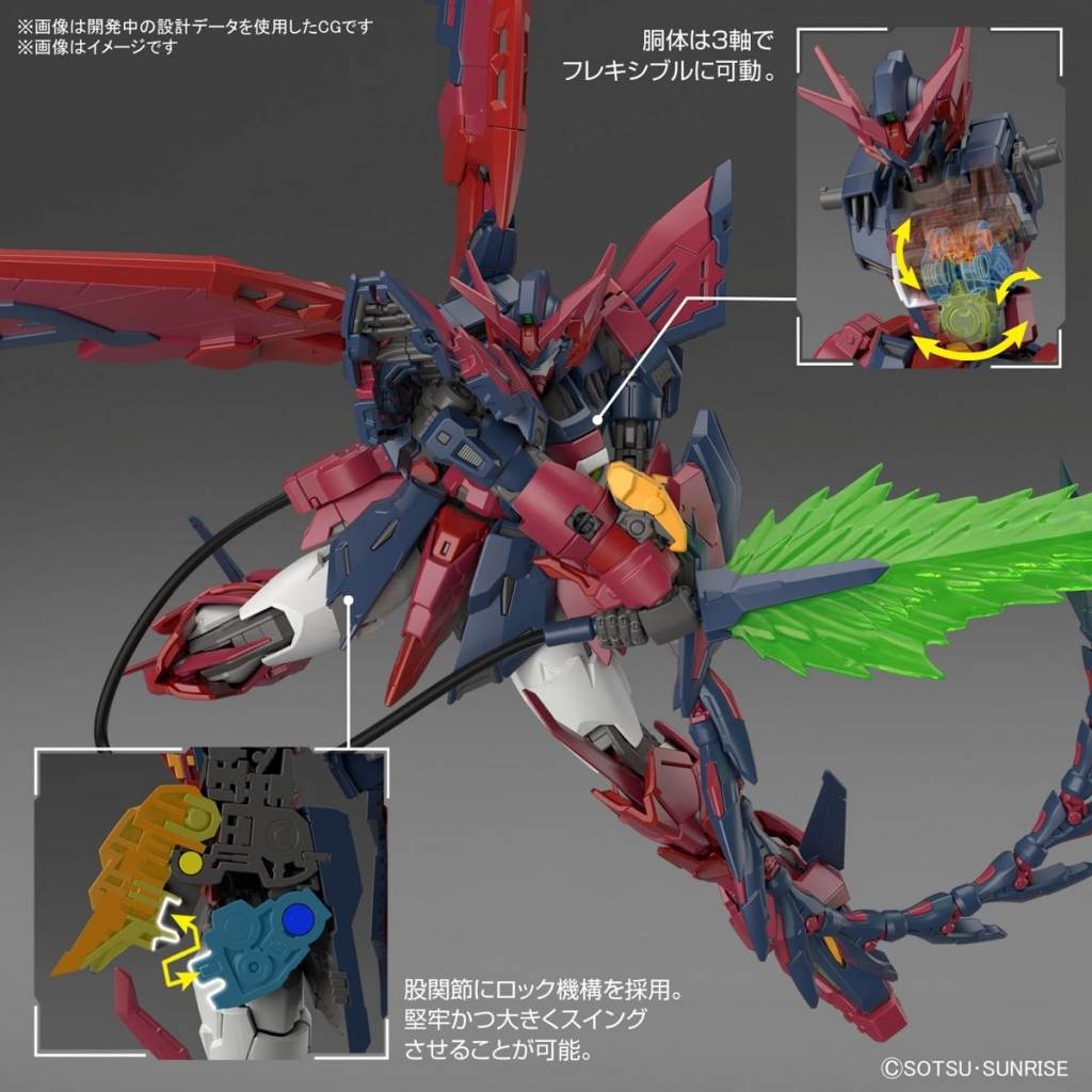 Mô hình lắp ráp RG 1/144 Gundam Epyon - BANDAI