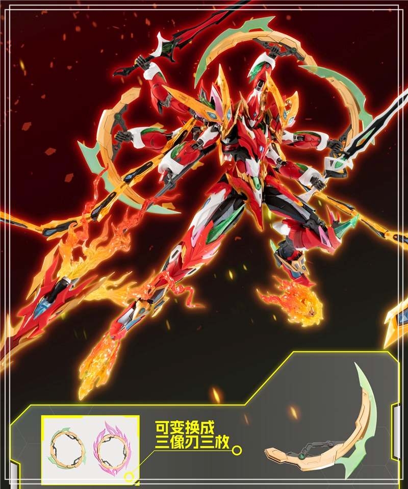 Mô hình lắp ráp MOTOR NUCLEAR MNP-XH04 NeZha - Na Tra METAL FRAME