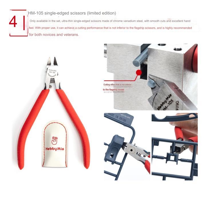 Bộ dụng cụ mô hình Hobby MIO STARTER SET BASIC (kìm nhip dũa dao knife ...)