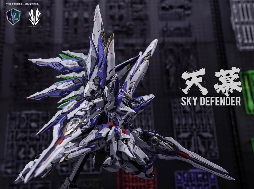 Mô hình lắp ráp 1/72 Sky Defender Level-Ultimate NPCM-017 Einta Industries