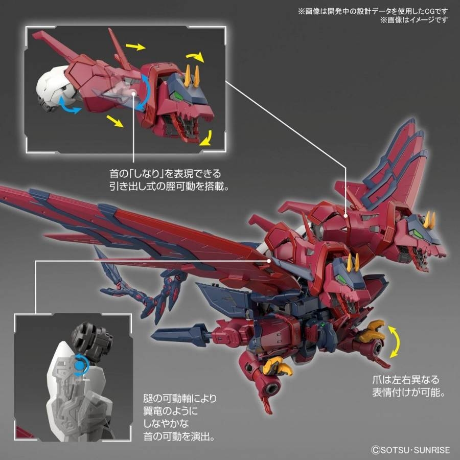 Mô hình lắp ráp RG 1/144 Gundam Epyon - BANDAI