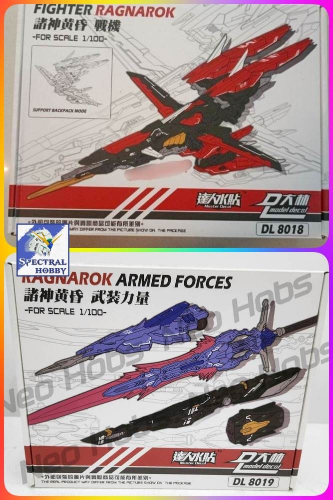 Phụ kiện mô hình DL 1/100 Ragnarok Fighter Sword Cannon cho MG HIRM Astray Eclipse Strike & gundam SEED series