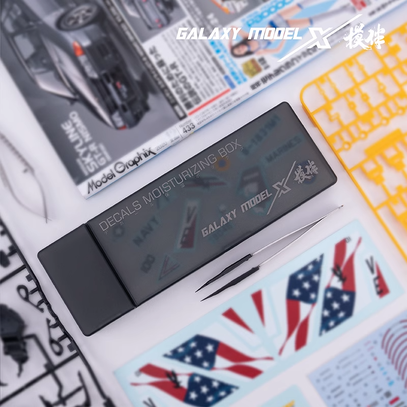 Dụng cụ khay hộp box hỗ trợ dán decal nước GALAXY Water Sticker Moisturizing box T12A01