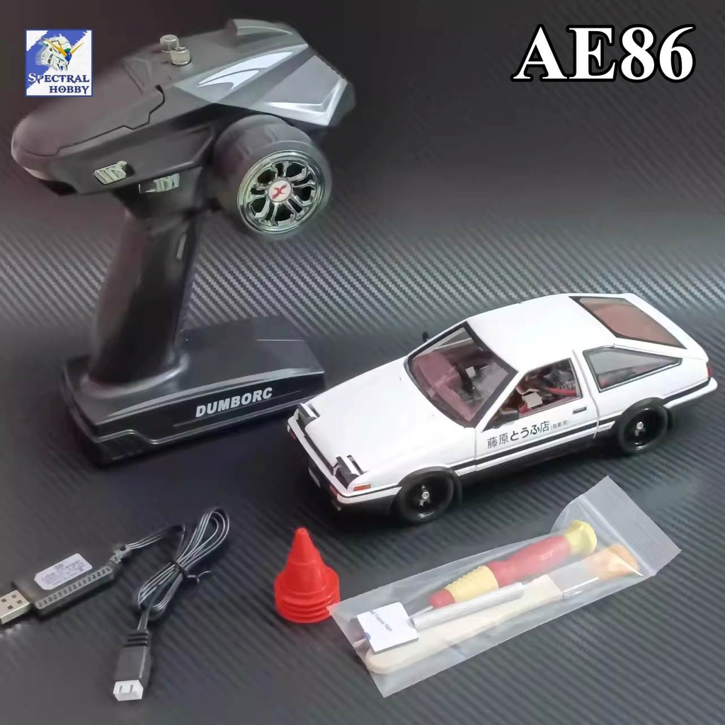 Ô tô điều khiển RC Car Drift 1/24 Mini-Q8 four-wheel drive electric AWD metal shell remote control model racing