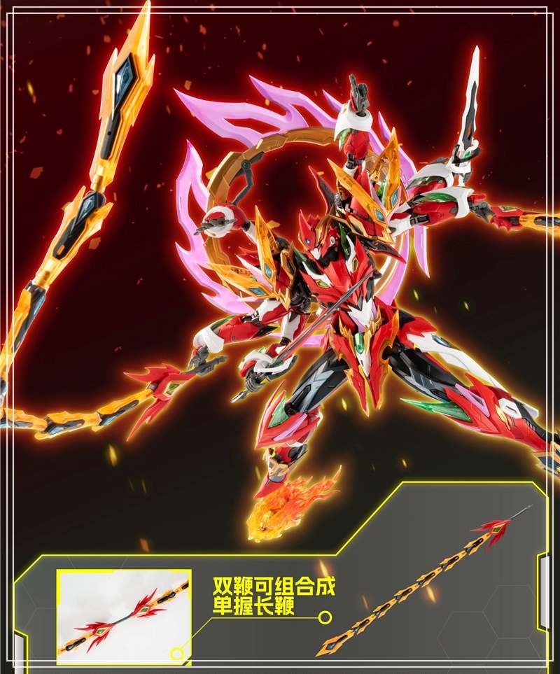 Mô hình lắp ráp MOTOR NUCLEAR MNP-XH04 NeZha - Na Tra METAL FRAME