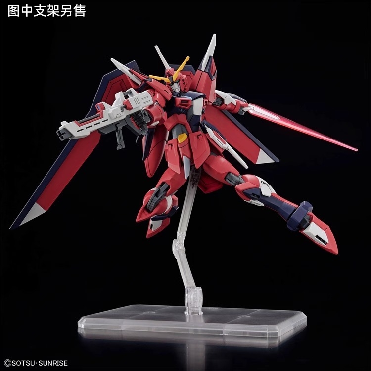 Mô hình lắp ráp HG 1/144 Immortal Justice Gundam HGCE bandai