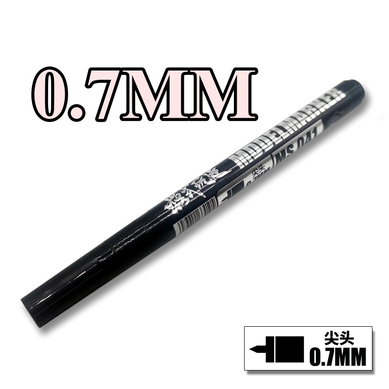 Bút sơn mô hình MS041 paint silver Chrome marker Electroplating Pen