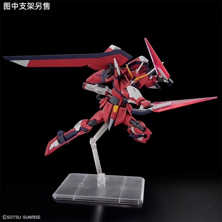 Mô hình lắp ráp HG 1/144 Immortal Justice Gundam HGCE bandai