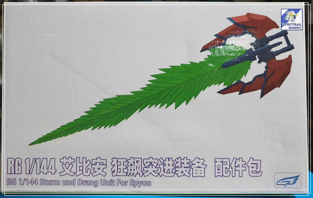 Phụ kiện mô hinh hình EW RG 1/144 Sturm and Drang unit cho Epyon EBIAN HURRICANE