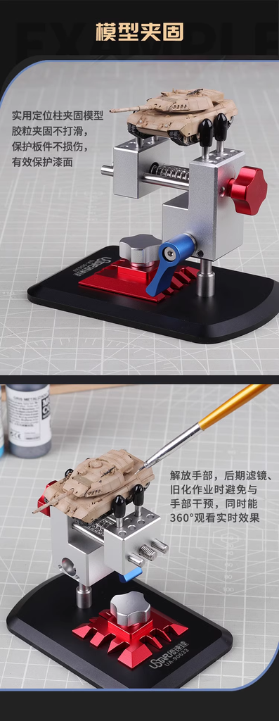 Dụng cụ Eto để bàn kẹp part / bẻ góc mô hình Ustar 2in1 UA90633 Directional Table BENCH VISE 360° tool