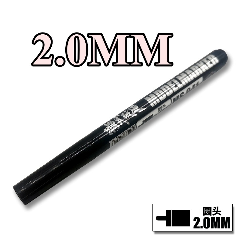 Bút sơn mô hình MS041 paint silver Chrome marker Electroplating Pen