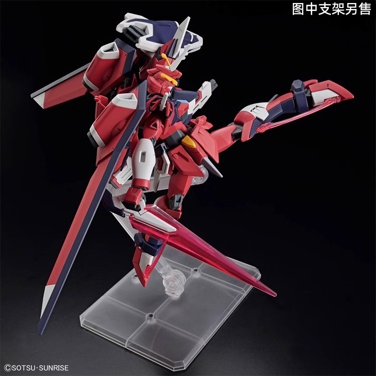 Mô hình lắp ráp HG 1/144 Immortal Justice Gundam HGCE bandai