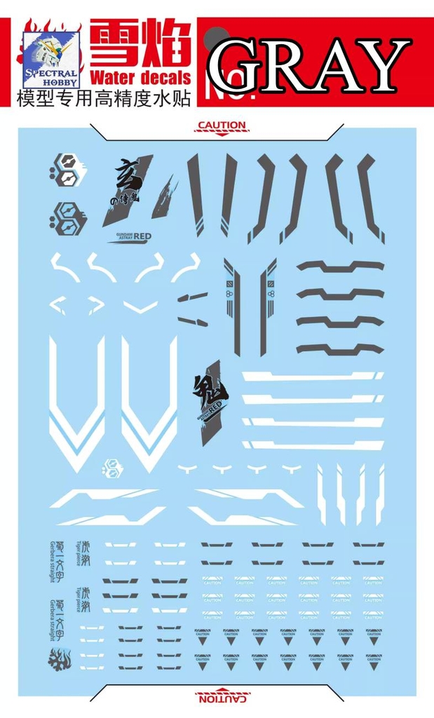 Decal nước dán mô hình PG Astray Red Kai | Blue Frame Kai | Nilson - Water sticker