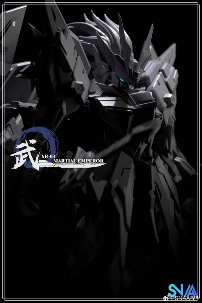 Mô hình lắp ráp MG 1/100 Martial Emperor YR-03 SNAA