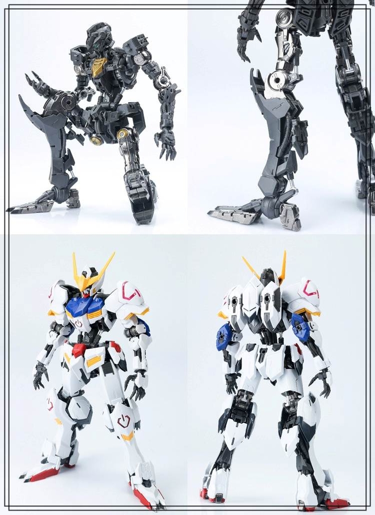 Phụ kiện mô hình ACE độ custom METAL FRAME part set cho MG Barbatos gundam