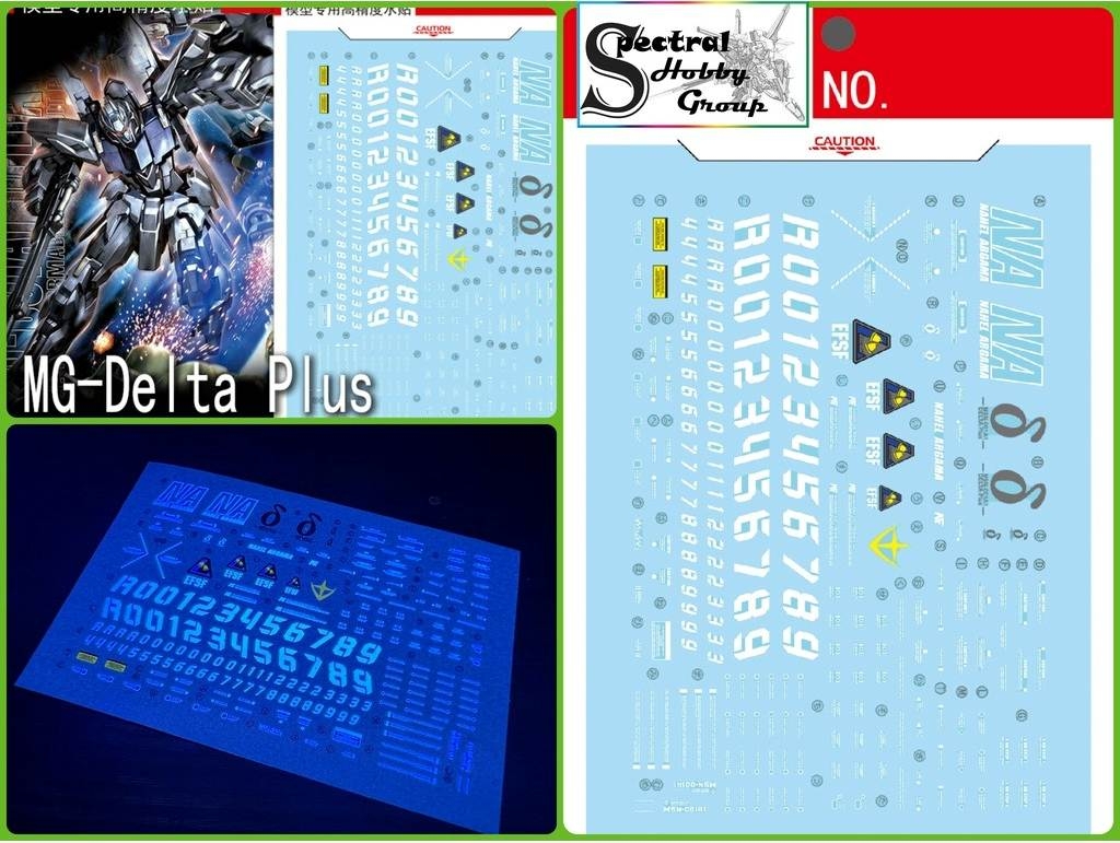 Decal nước dán mô hình MG HG DELTA II Plus | Rezel type C | Jesta cannon Water sticker