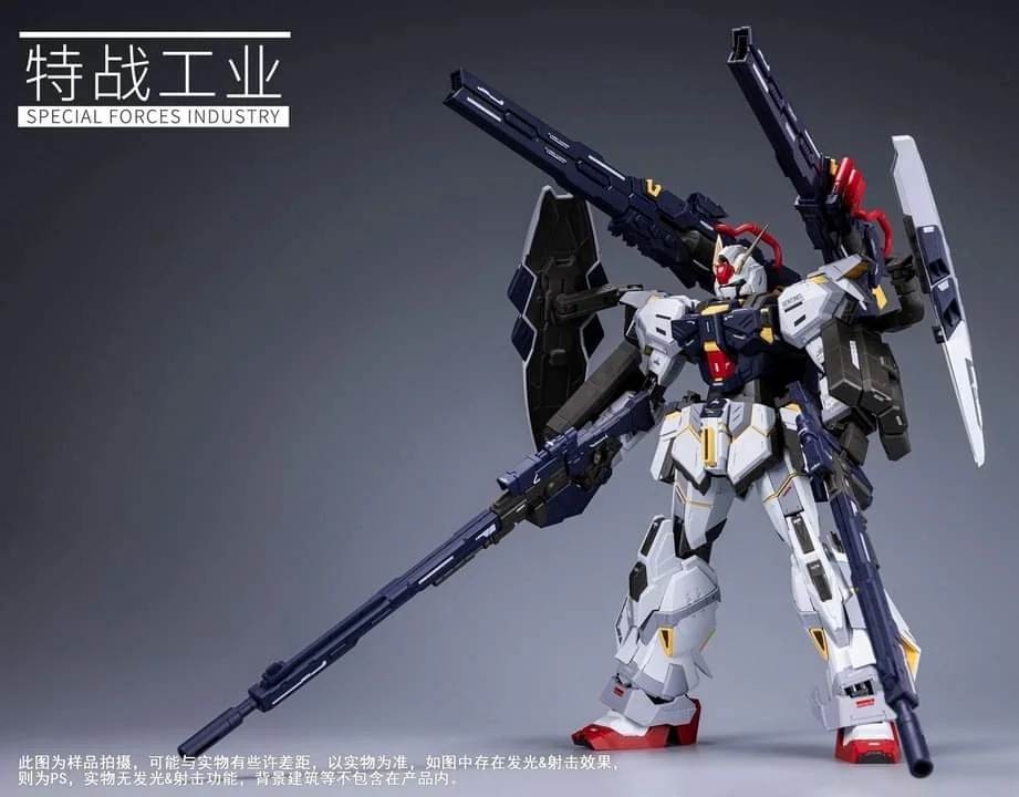 Mô hình lắp ráp MG 1/100 Sentinel Metal frame Alloy Skeleton Special Forces Industry