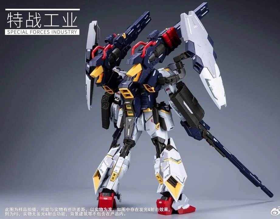 Mô hình lắp ráp MG 1/100 Sentinel Metal frame Alloy Skeleton Special Forces Industry