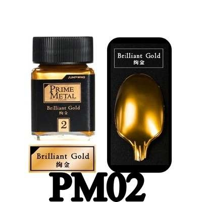 Sơn mô hình Jumpwind paint Prime metal lacquer metallic color