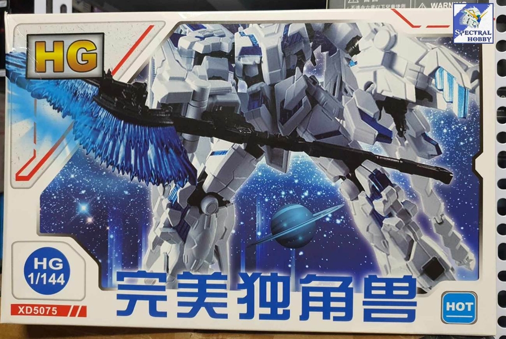 Mô hình lắp ráp HG 1/144 gundam UNICORN PERFECTIBILITY Destroy NT-D Mode XD5075