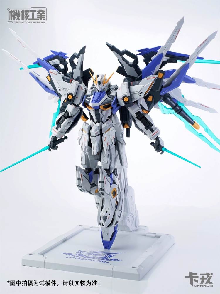 Mô hình lắp ráp MG 1/100 Charon Mecha Core Industry