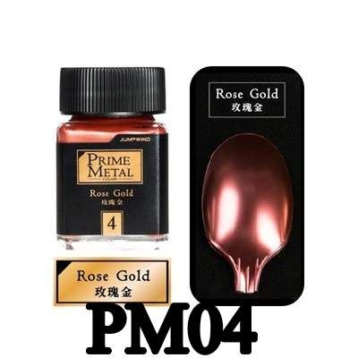 Sơn mô hình Jumpwind paint Prime metal lacquer metallic color