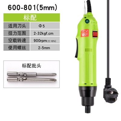 Dụng cụ máy siết vặn vít cầm tay 220v