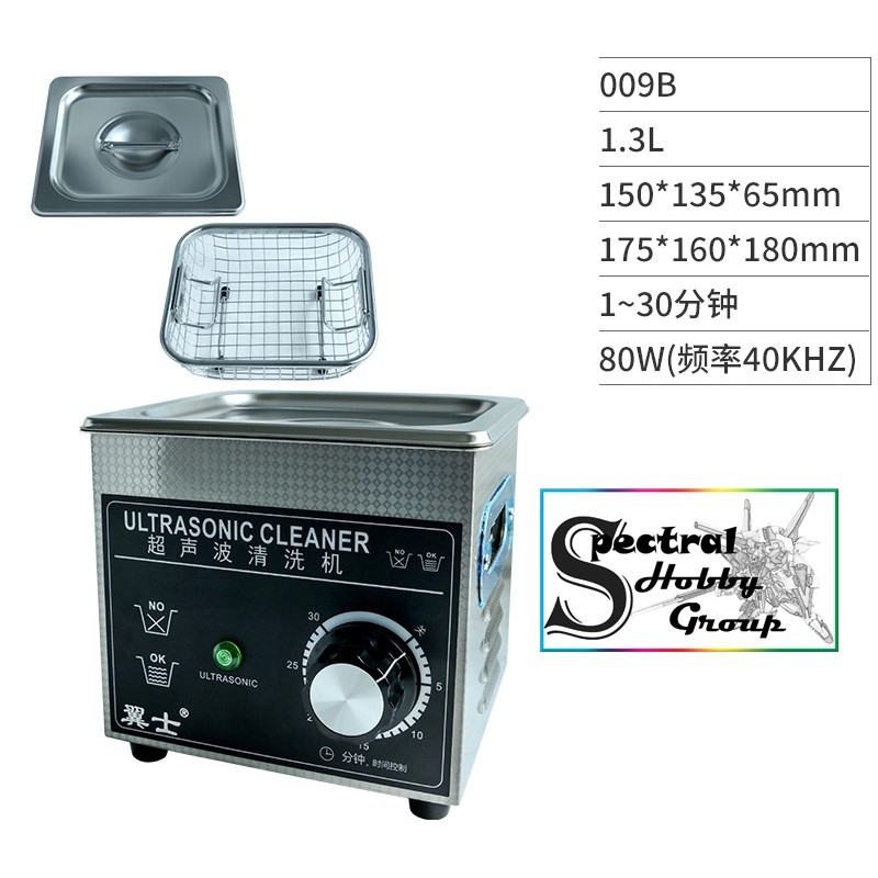 Máy tẩy rửa làm sạch đồ phụ kiện tẩy sơn Mini LT05C 008 009 Ultrasonic Cleaner Machine Glass Jewel