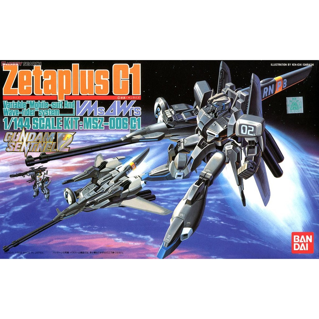 Mô hình lắp ghép HG 1/144 MSZ-006C1 Zeta plus C1