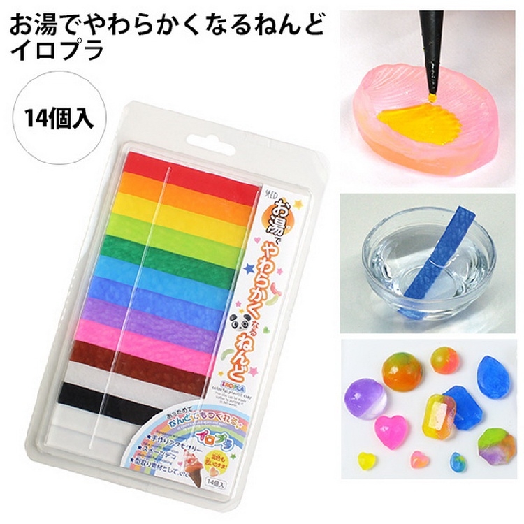 Nhựa dẻo đúc part tạo khuôn mô hình OYUMARU Molding Stick