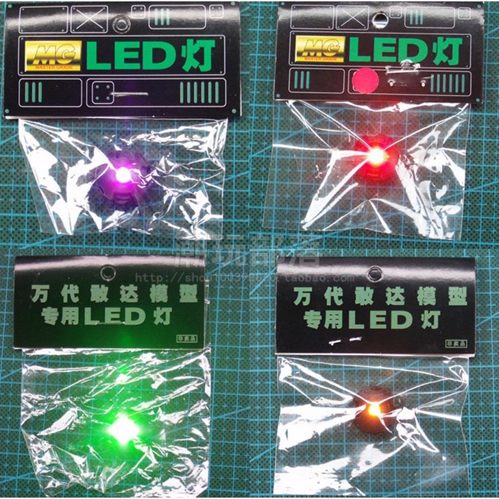 Dụng cụ mô hình - Led mô hình gundam MG