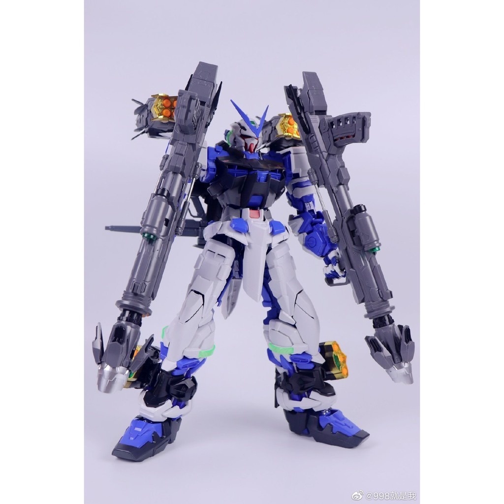 Mô hình lắp ráp PG 1/60 Astray Blue Frame Second Revise dual form Daban