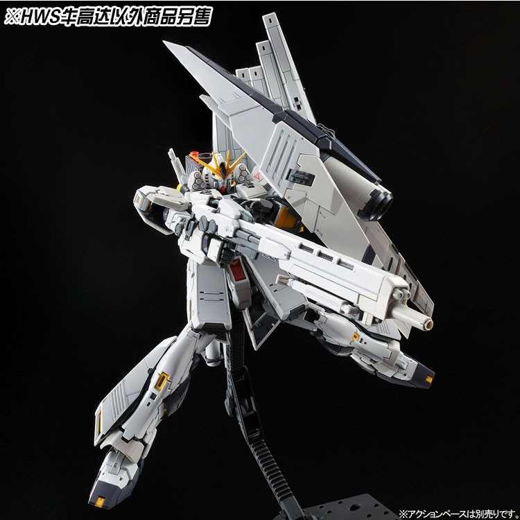 Mô hình lắp ráp RG 1/144 Nu Gundam HWS RX-93 pbandai