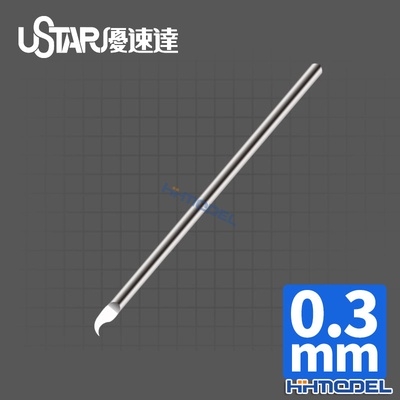 Cán giữ mũi khoan Ustar + Chisel móc câu UA90913 Light Alloy Cutter Universal Handle Carving knife Craft