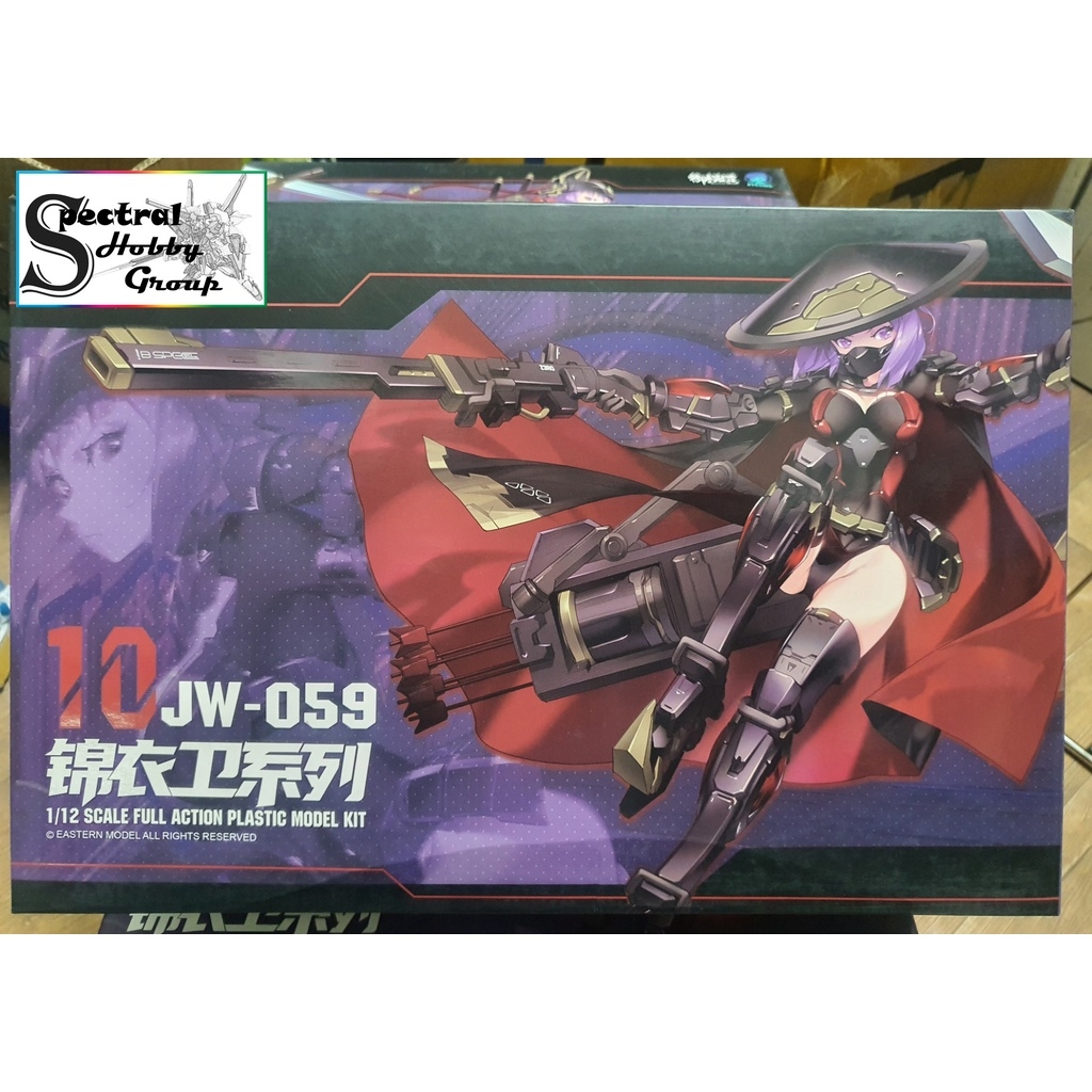 Mô hình lắp ráp Eastern ATKGIRL cẩm y vệ Jin Yi Wei Ji Niang JW021 JW059 Silent Eye Death PA pretty armor