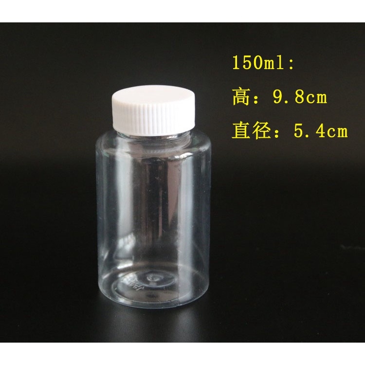 Lọ nhựa đựng dung dịch pha sơn mô hình Pet plastic bottle (set 5 lọ)