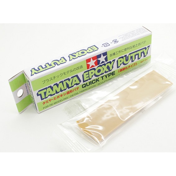 Chất nặn tạo hình / sửa mô hình Epoxy Putty AB Tamiya