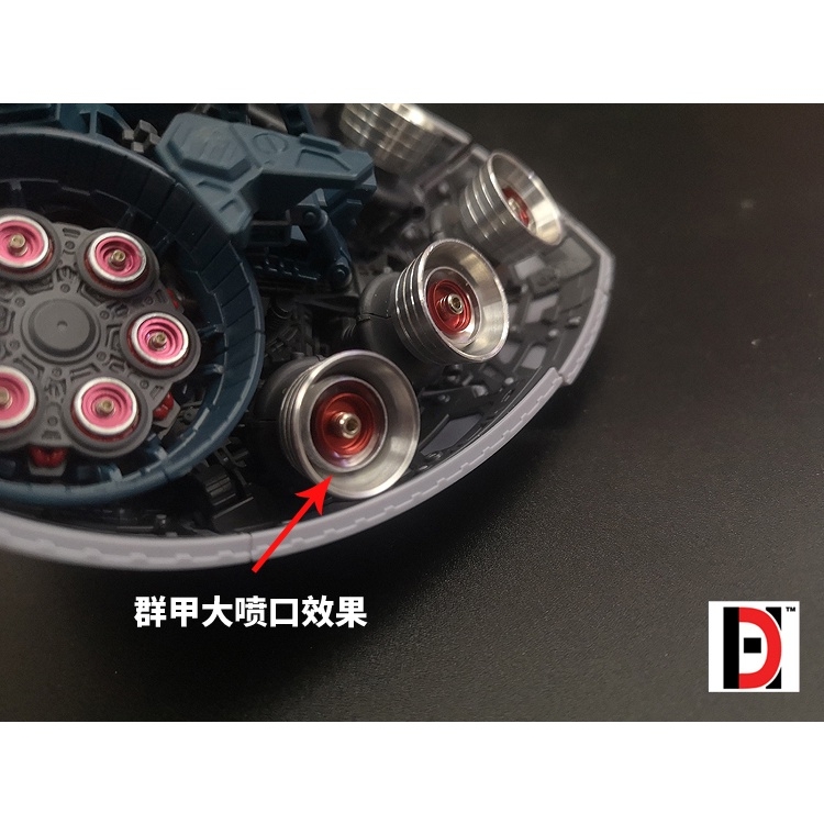 Phụ kiện độ custom mô hình metal part set cho RG HG Zeong